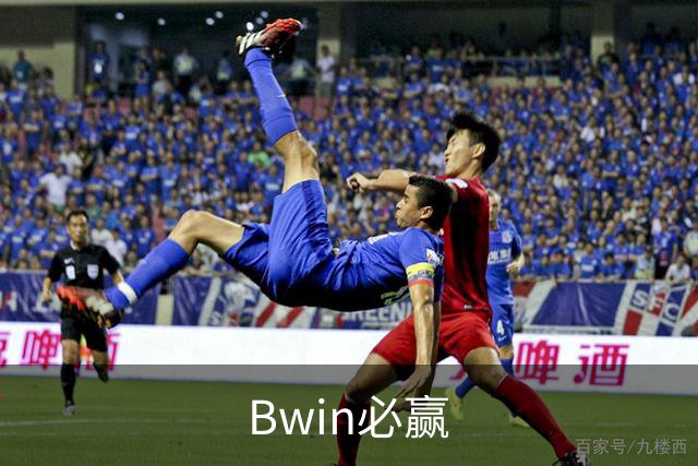 Bwin必赢